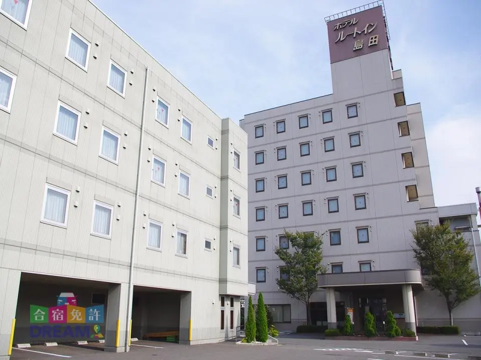 【男性専用】ホテルルートイン島田吉田インター