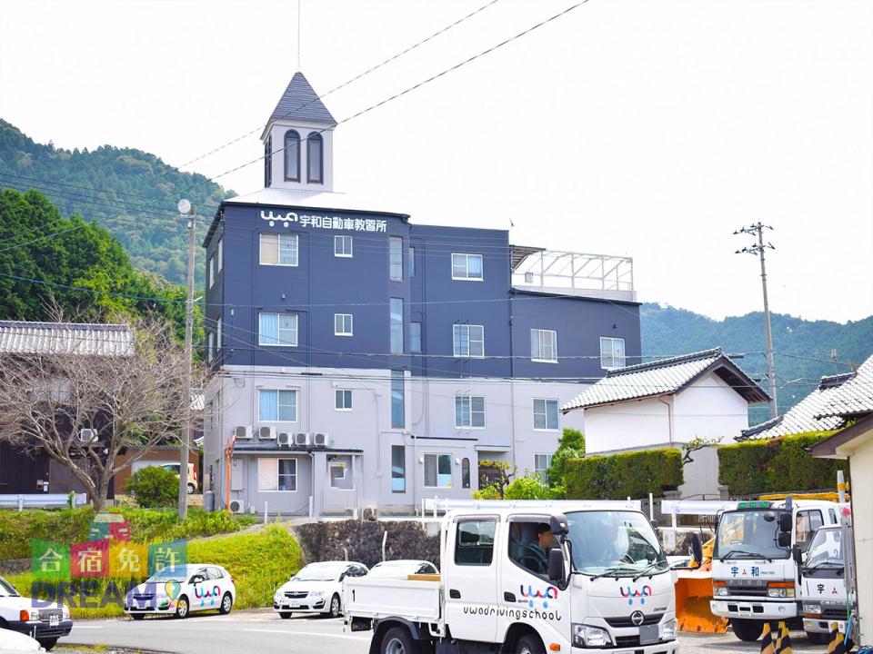 【男性専用】男子寮