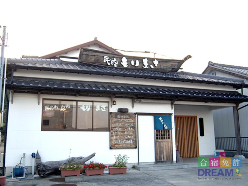 【男性専用】民宿もりまさ