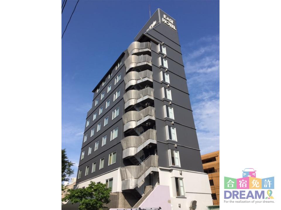 【男性専用】イーストホテル