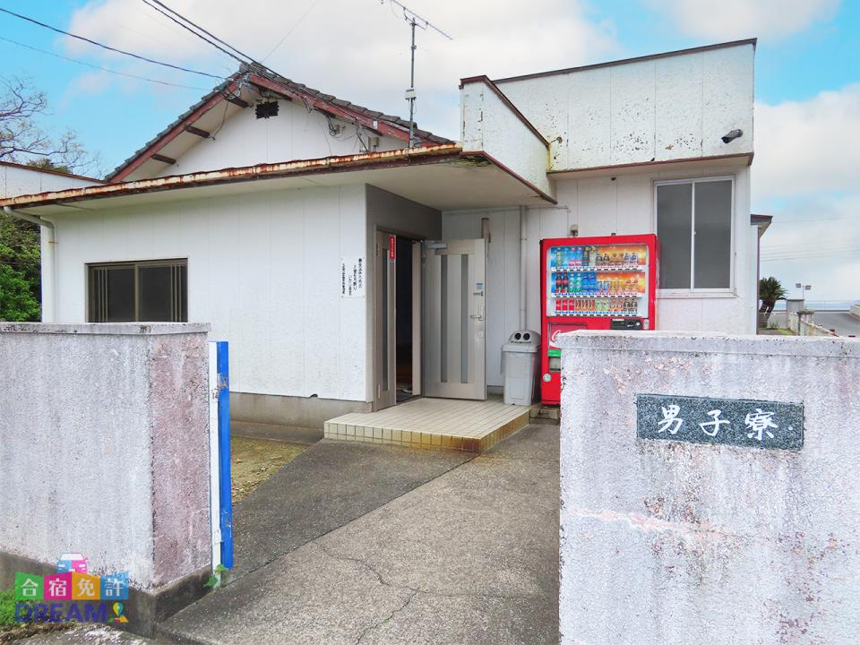 【男性専用】男子寮
