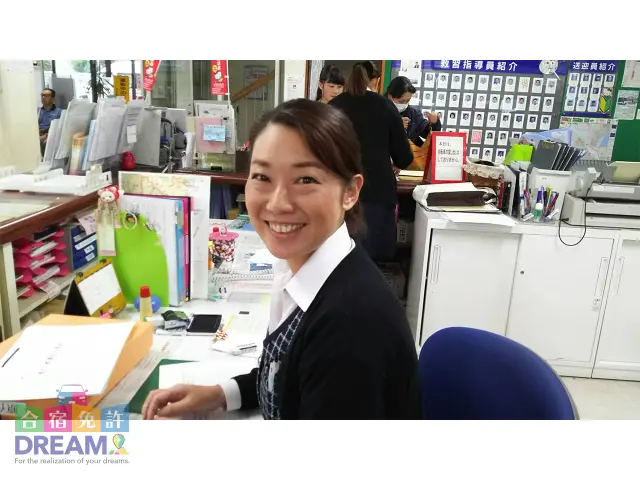 山形 留美（スタッフ）