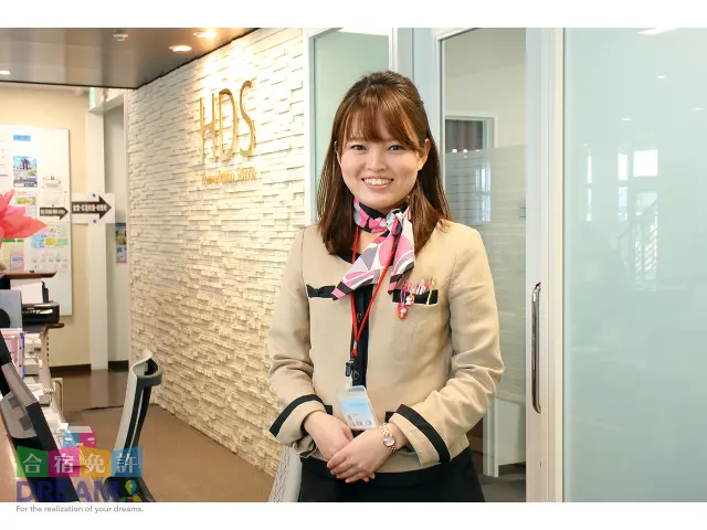 馬場 仁美（受付）
