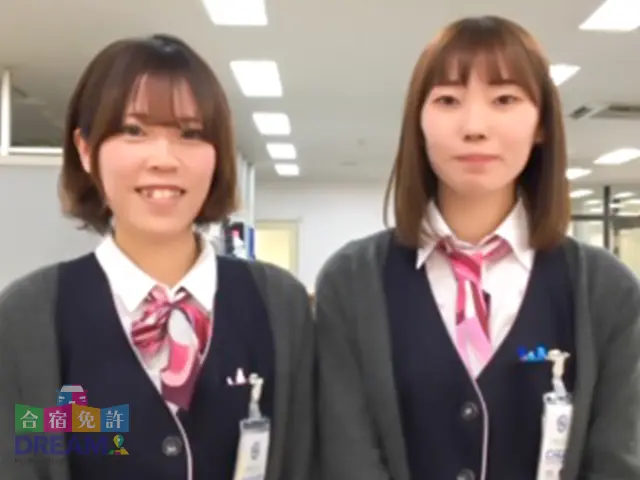 スタッフの皆さま（受付）