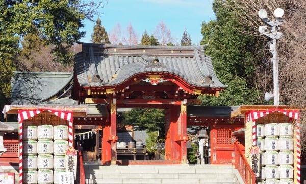 秩父神社